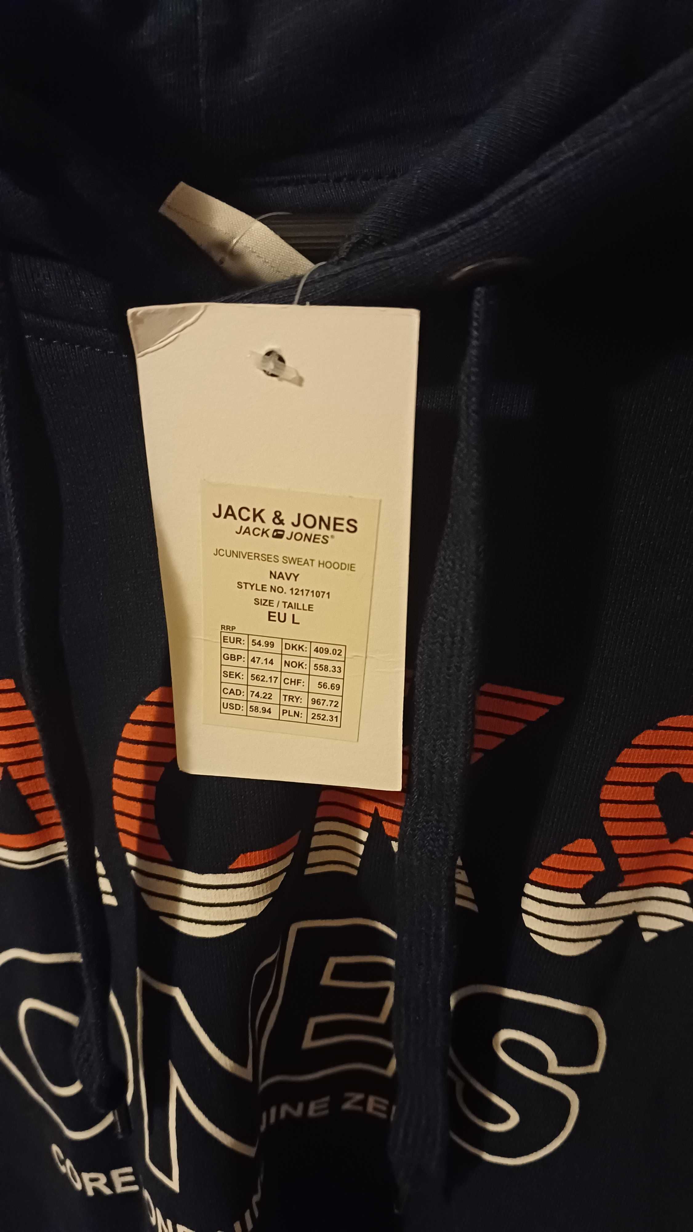 Мъжка блуза Jack and Jones нова