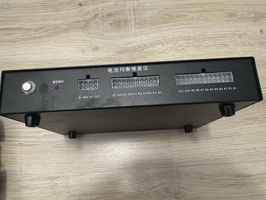 Egalizator baterii Jk 15A (smart active balancer)