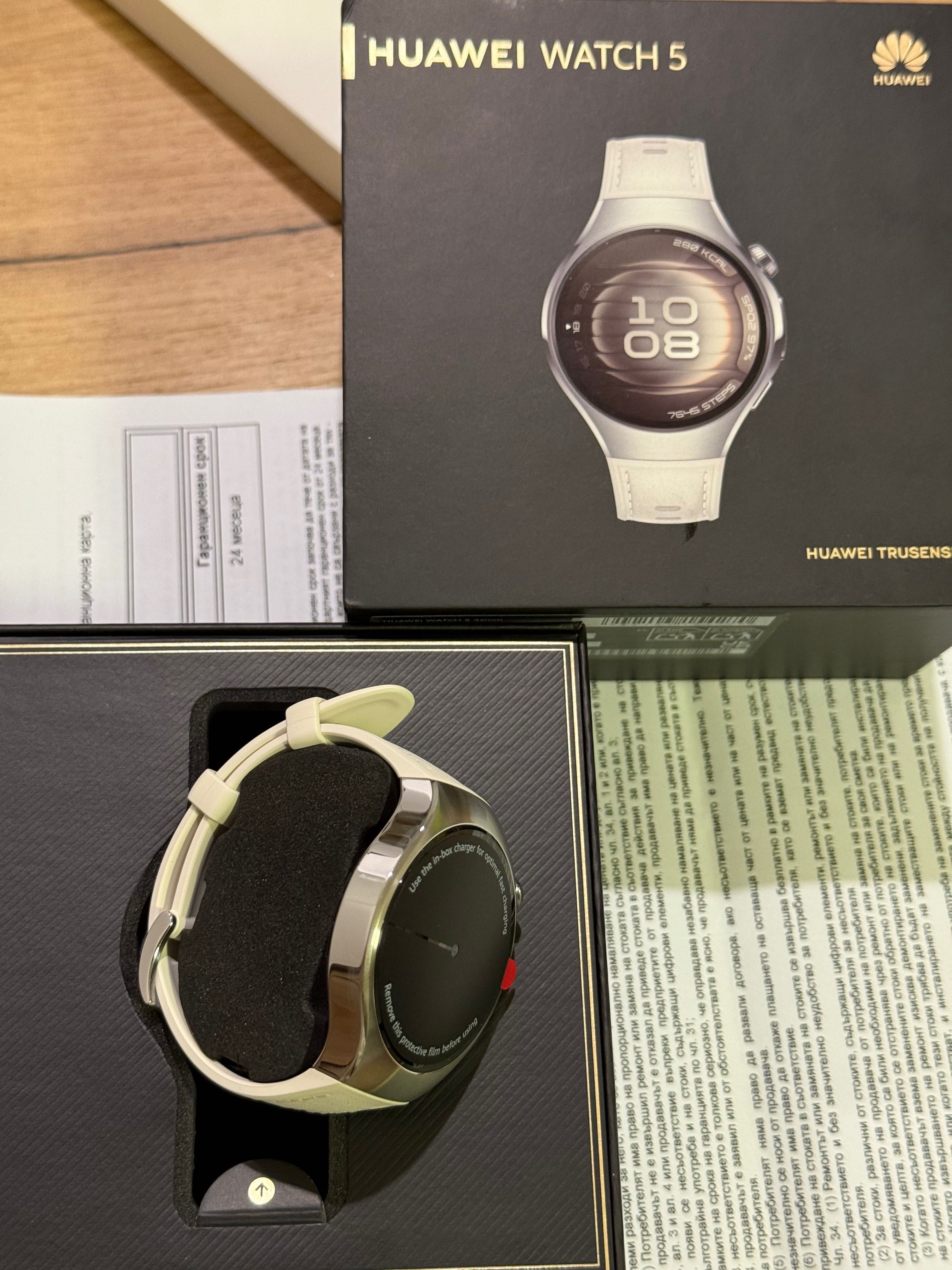 *ЧИСТО НОВ*Huawei watch 5 LTE 42mm