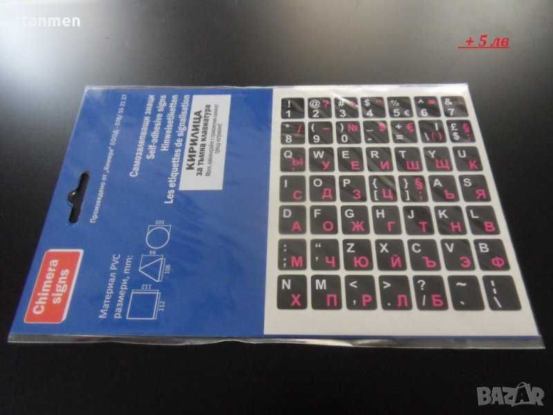 ThinkPad W520/IPS15.6сKамFullHD/8x2.2ghzТhr/8gb/ssd256/3ч.Бат/nVQuadro