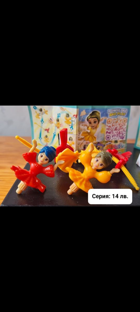 Киндер сюрприз играчки  / Kinder Surprise