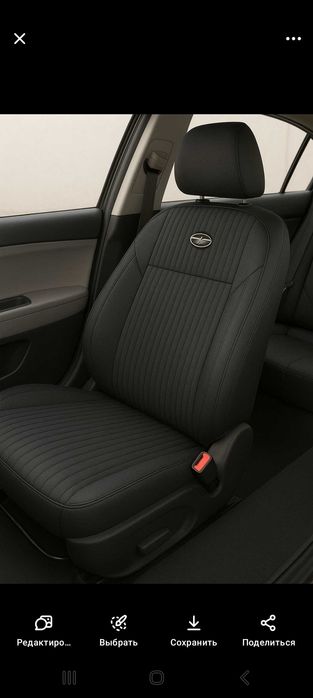 Чехол для машины⁶