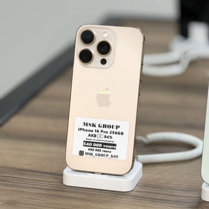 iPhone 16 Pro Айфон 16 Про I Гарантия 3 Месяца