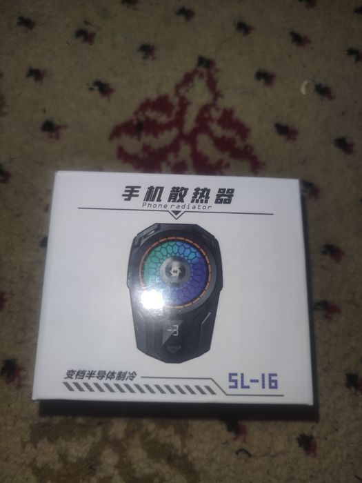 Igravoy koller sovutadi muzlatadi orginal