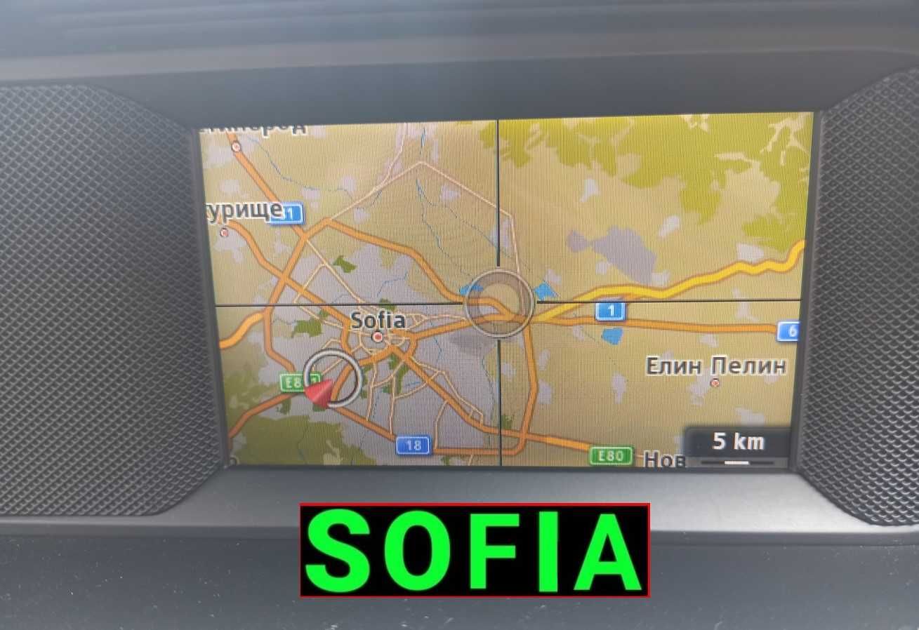 2024 Mercedes Becker Map Pilot v23 карти за Мерцедес Europe Sat Nav SD
