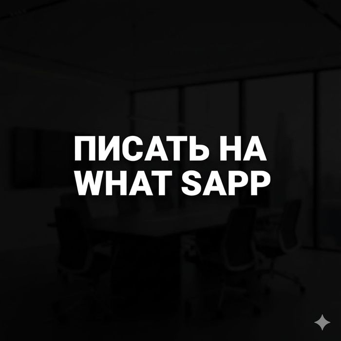 Деньги под процент. Деньги в долг.  Кредит