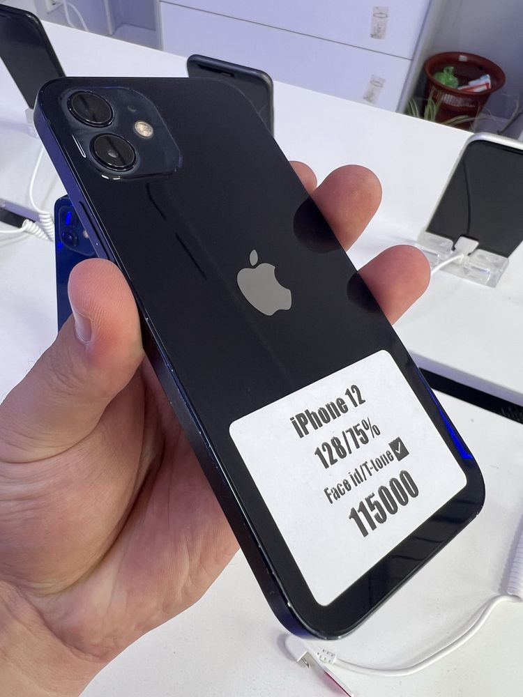 Iphone 12 128gb 75%