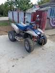 Schimb cu cross 250