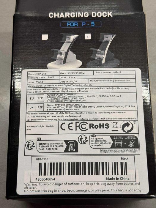 PS5 PlayStation 5 Chraging dock