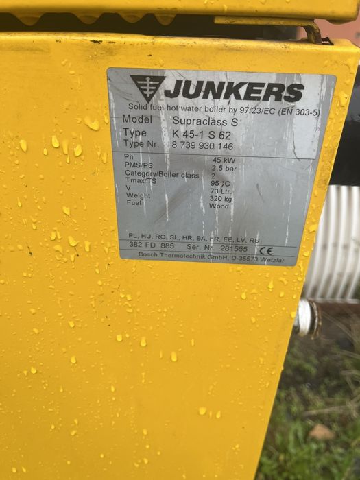 Котел за огрев 45 kW Junkers
