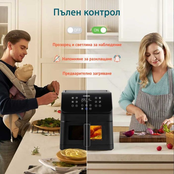 Фритюрник с горещ въздух Cosori Premium 6.2л. С прозорче CAF-P652-KEU