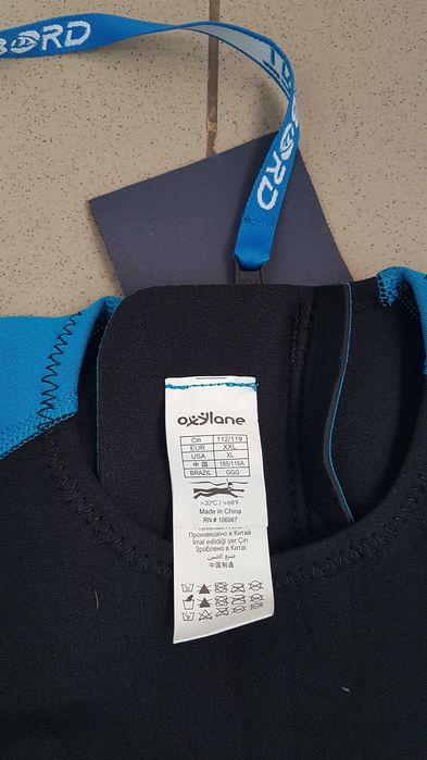 Combinezon neopren scurt TRIBORD + papuci plajă SEAC