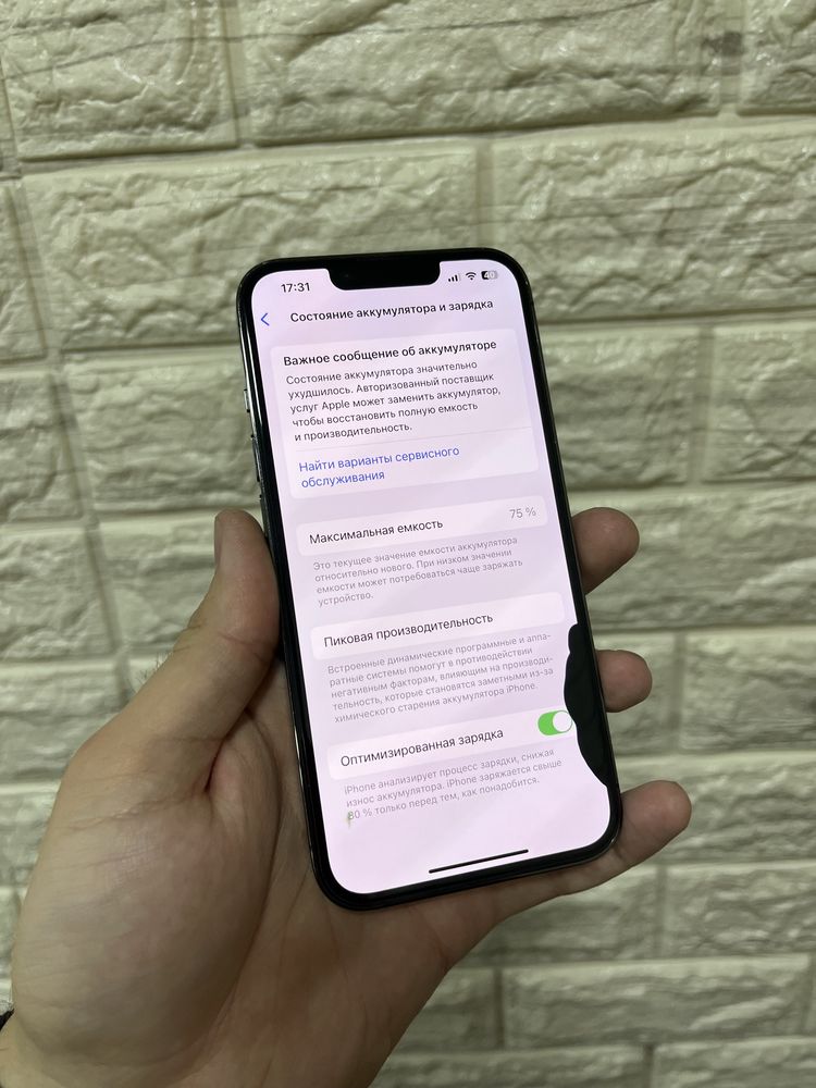 Iphone 13 pro 128 kh/a