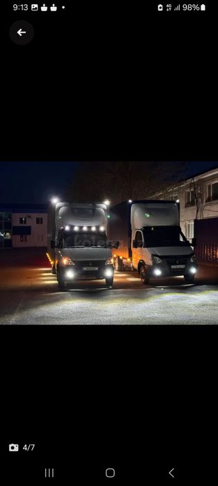 Грузоперевозки Грузотакси длина 5.50.25.кубов до 3.500 тон