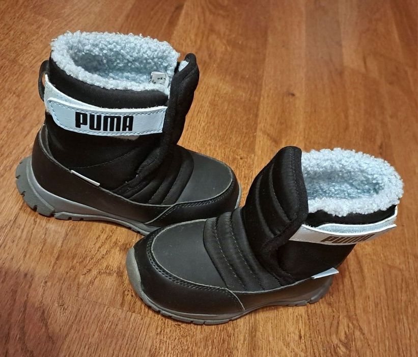 Ghetute copii Puma impermeabile - Marimea nr. 25