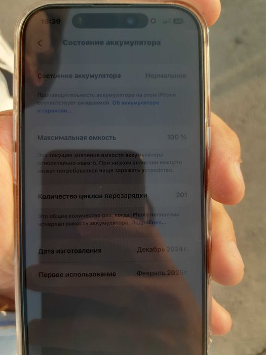 Iphone 16 pro orginal