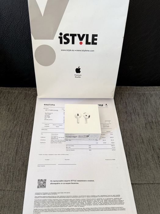 ЗАПЕЧАТАНИ Apple AirPods 4 iStyle Гаранция 2027 White / Бели