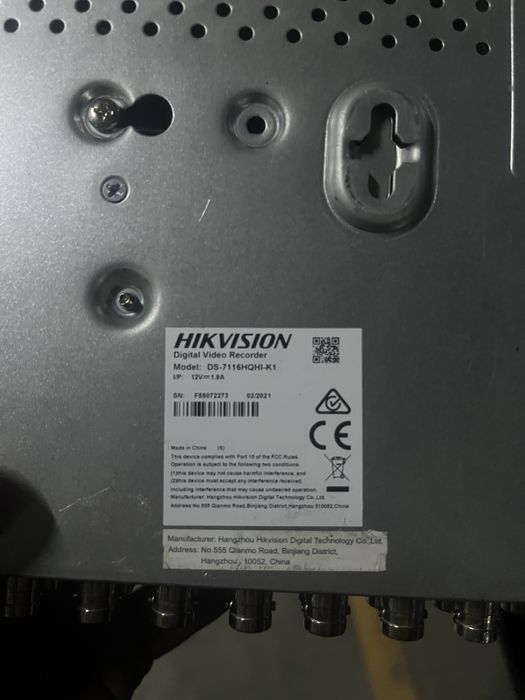 Видео регистратор  HIKVISION  16 канальный