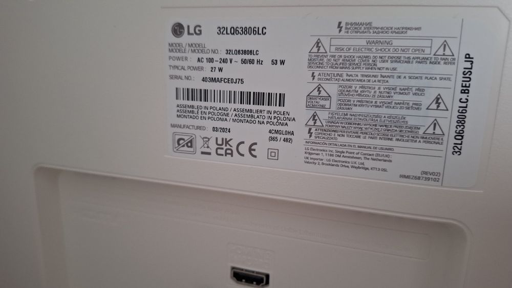 Телевизор LG 32LQ63806LC, 32" (80 см), Smart, Full HD