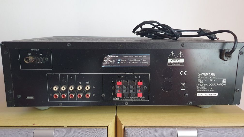 Amplificator  Yamaha r-s201