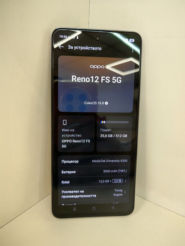 Хб! Oppo Reno 12 FS 5G 12/512 Перфектен