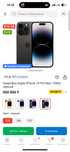 Iphone 14 pro max айфон