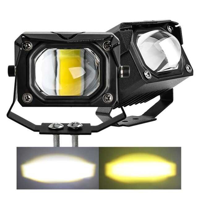 Лазерные LED ПТФ (Желтый/Белый, дальность 400м)