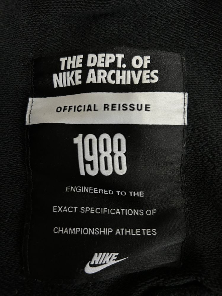 Спортивка Nike