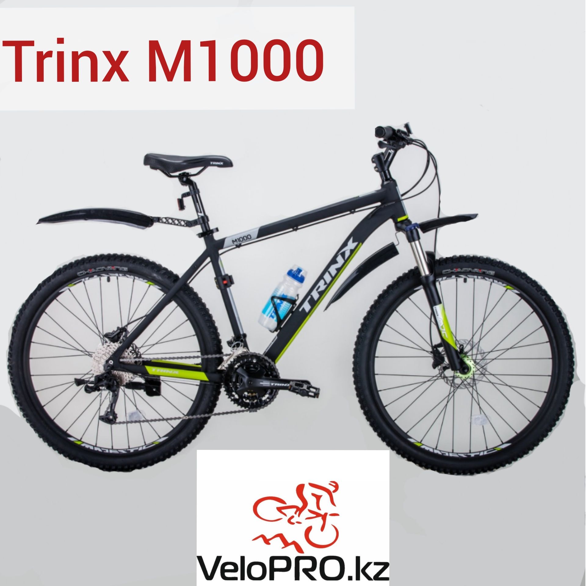 Велосипед Trinx junior 4.0 m139, Tempo, м500, m258. Гарантия. Кредит.