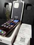 iPhone 16 Pro 256GB Desert Titanium