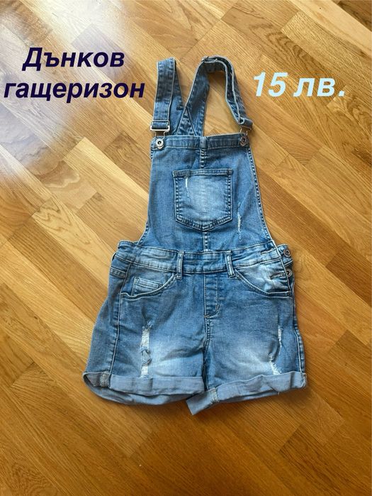 Запазени дрехи за момиче 8-10 години