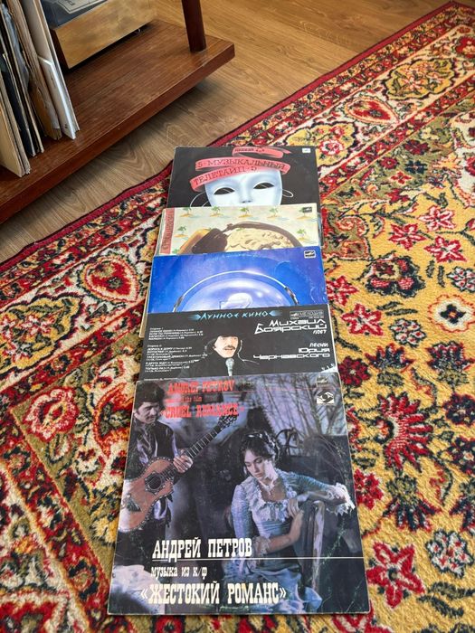 Пластинки виниловые