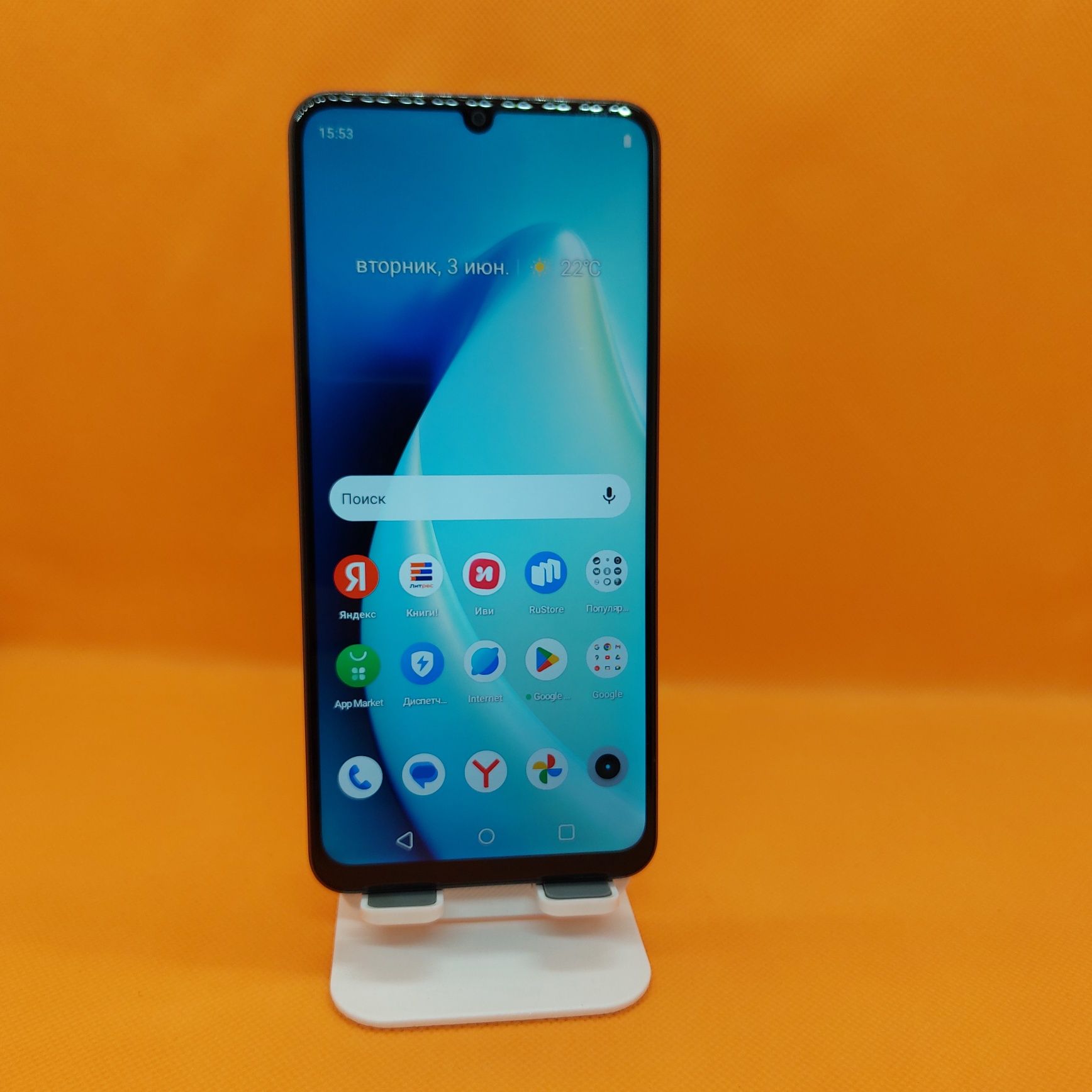 Realm note 50 srochna sotiladi