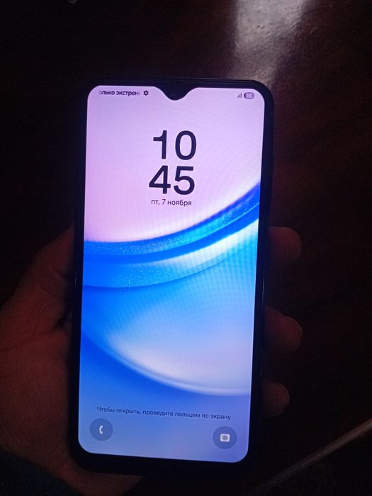 Galaxy A 15 6.га 128 Гб