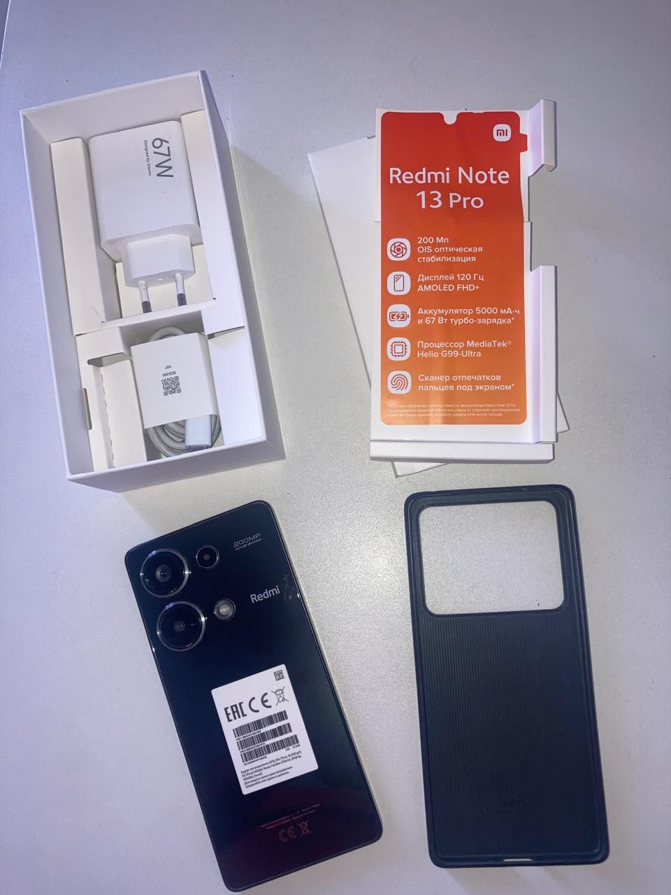 Xiaomi redmi note 13 pro