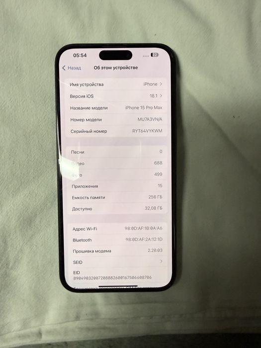 Apple 15 pro max 256
