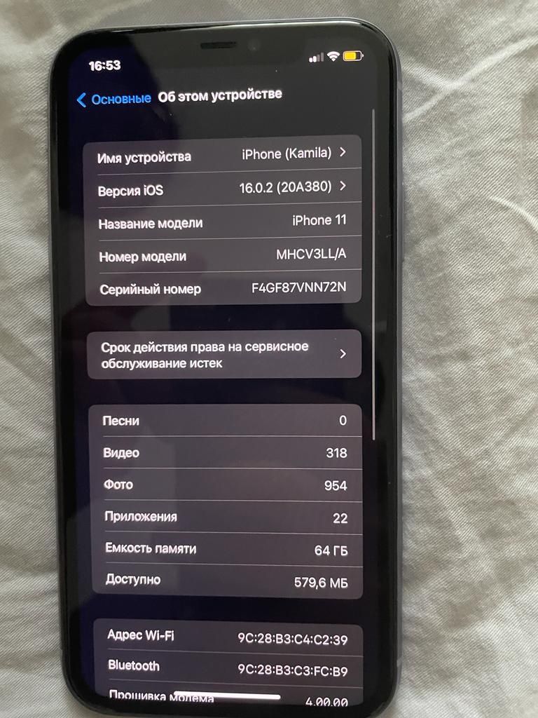 iPhone 11 в отличном состоянии