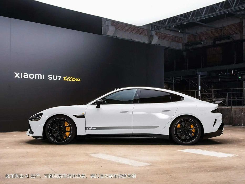 Xiaomi SU7 Ultra новая модель только по заказу в краткие сроки
