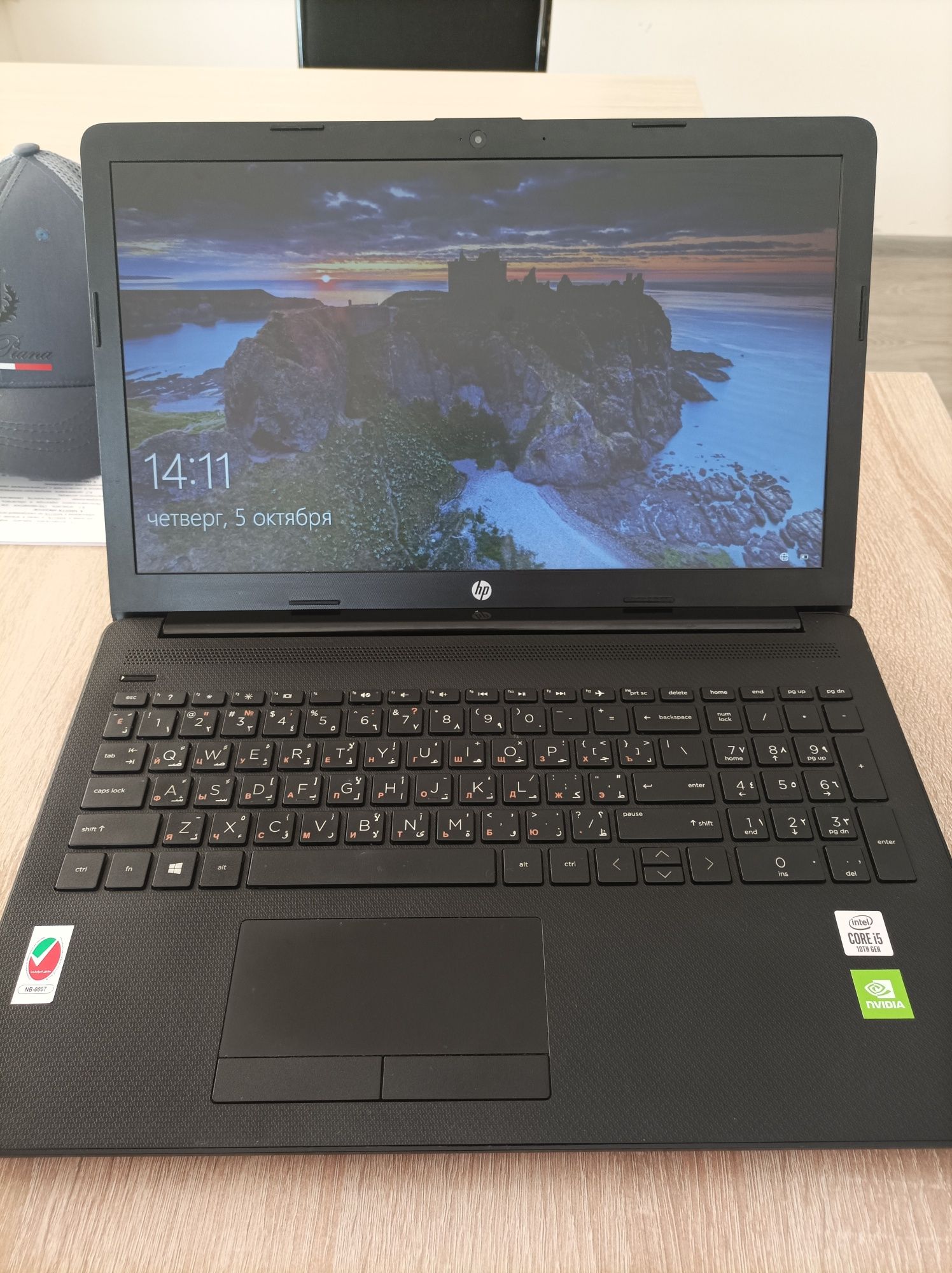 HP notebook sotiladi