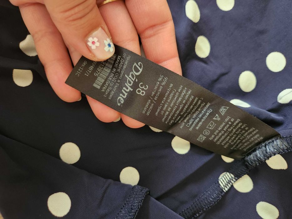 Лятна къса рокля Daphne  размер EU 38