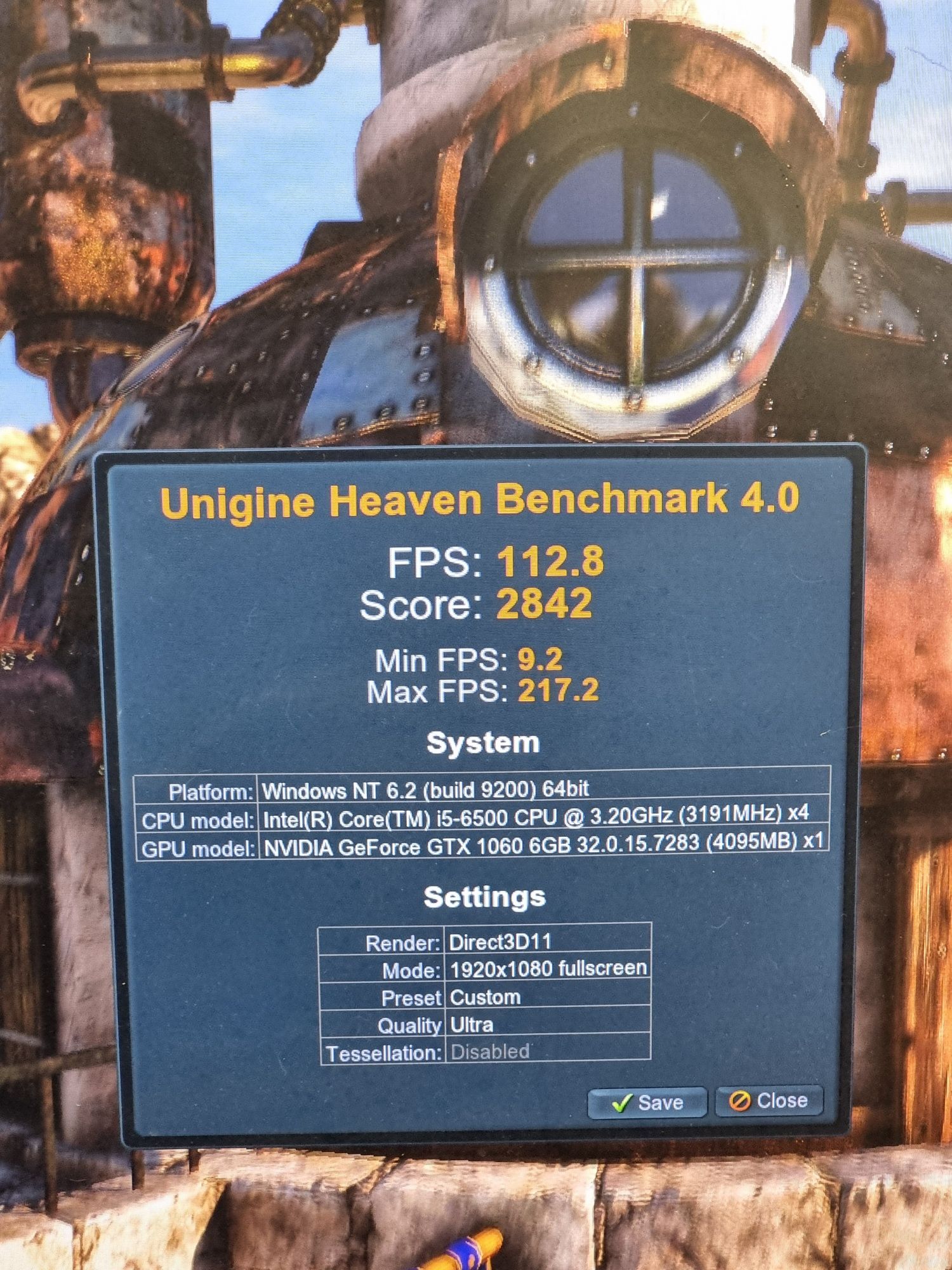 Геймърски Компютър/I5 6500/16GB RAM/SSD 256GB/GTX 1060 6GB