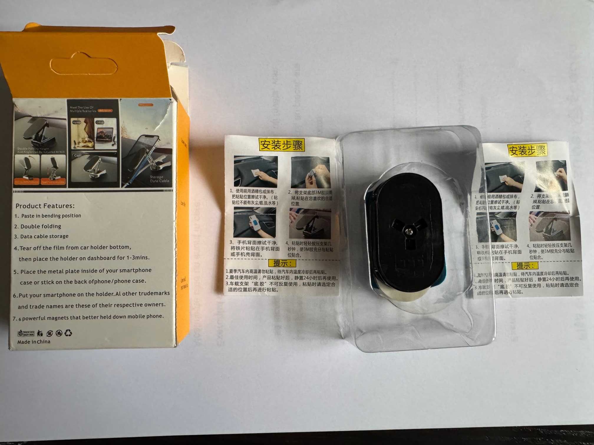 Suport Auto Magnetic Multifunctional SvodMedia