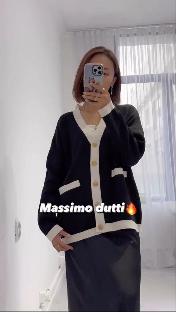 Кардиган от Massimo Dutti