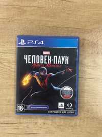 Диск на ps4