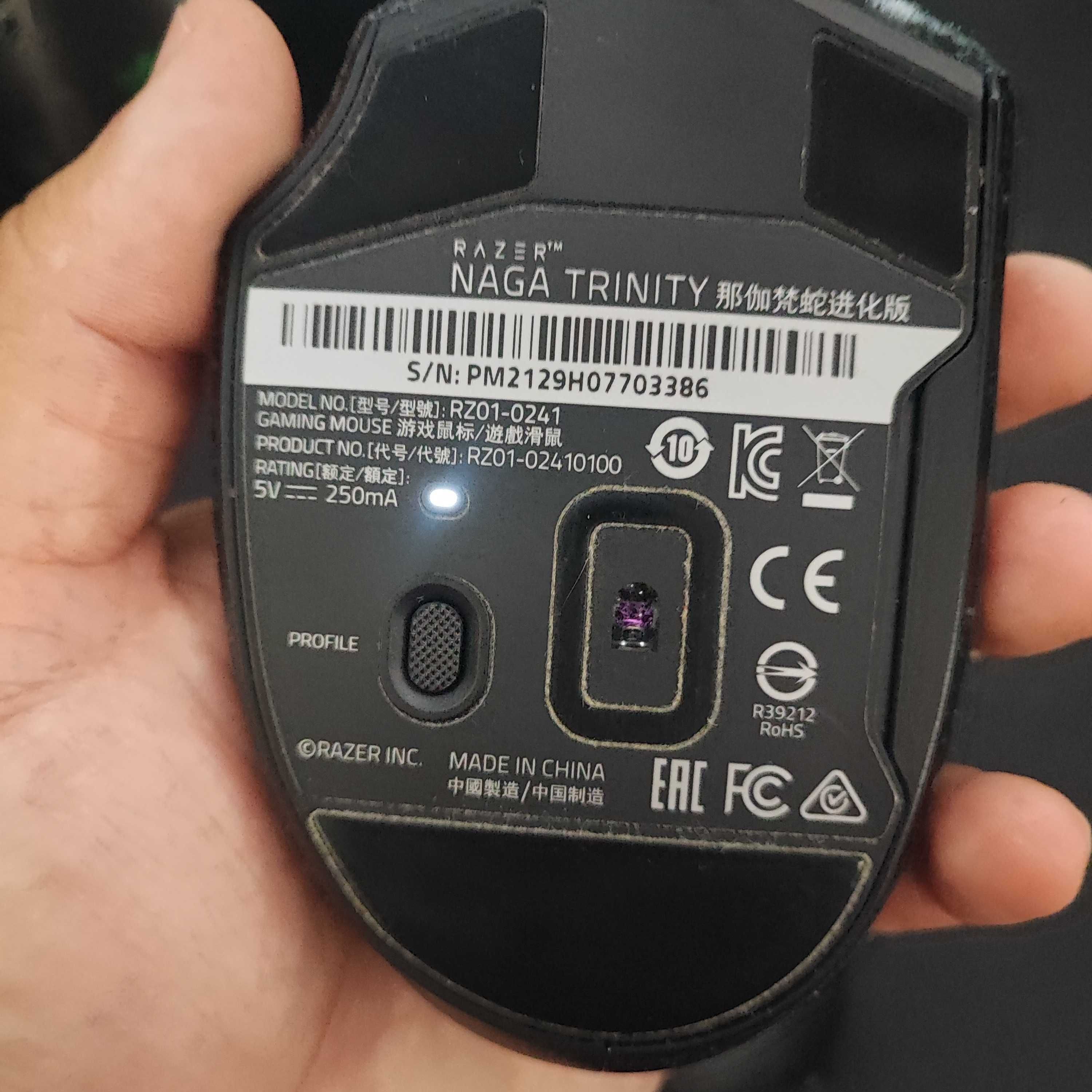 Мишка Razer Naga Trinity