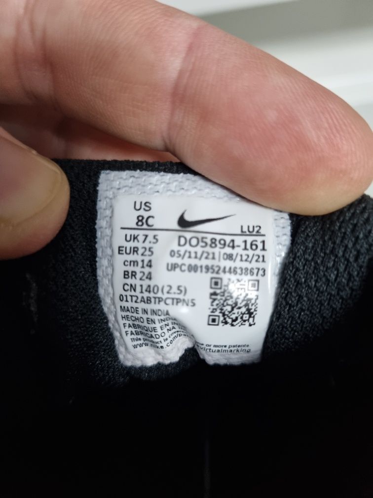 Ghete Nike originale 14cm