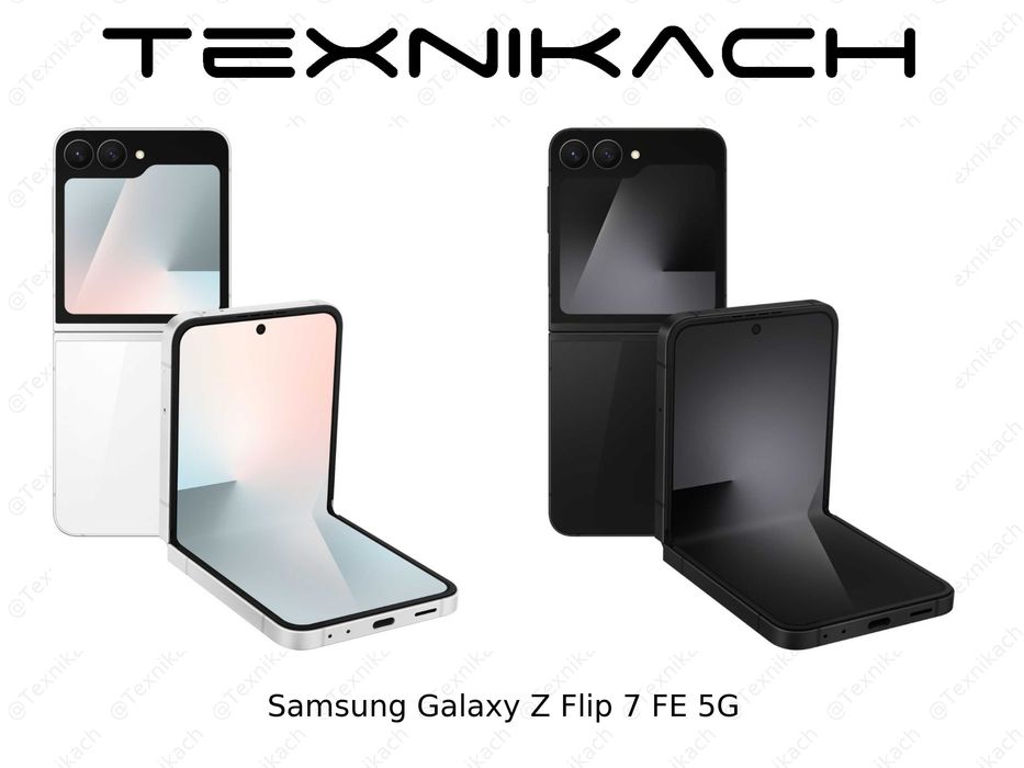 Новый • Samsung Galaxy Z Flip 7 FE 5G • Доставка