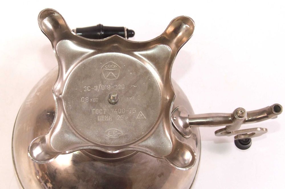 SAMOVAR electric sferic, cu robinet si cablu, Made in Russia, ca NOU