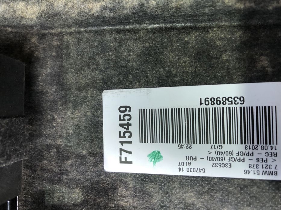 Задна щора бмв 4 ф32 купе ( shtora bmw 4 f32 coupe )