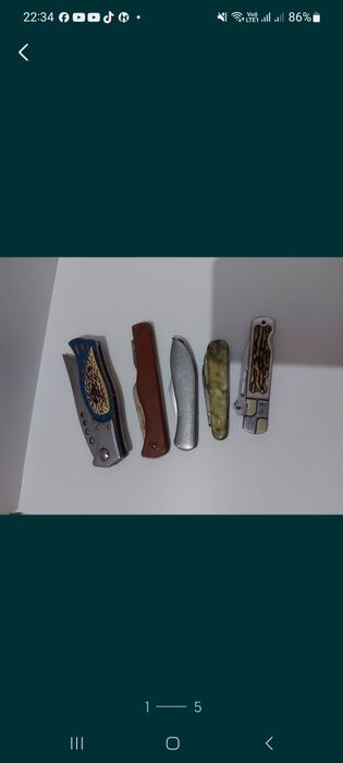 Складишки разные.